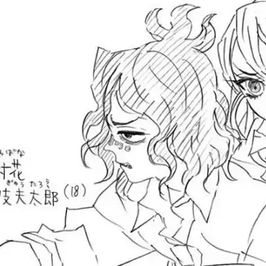 Profile image of Shabana Gyutaro