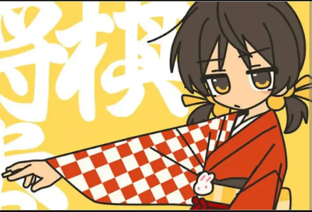 Profile image of 歌愛ユキ