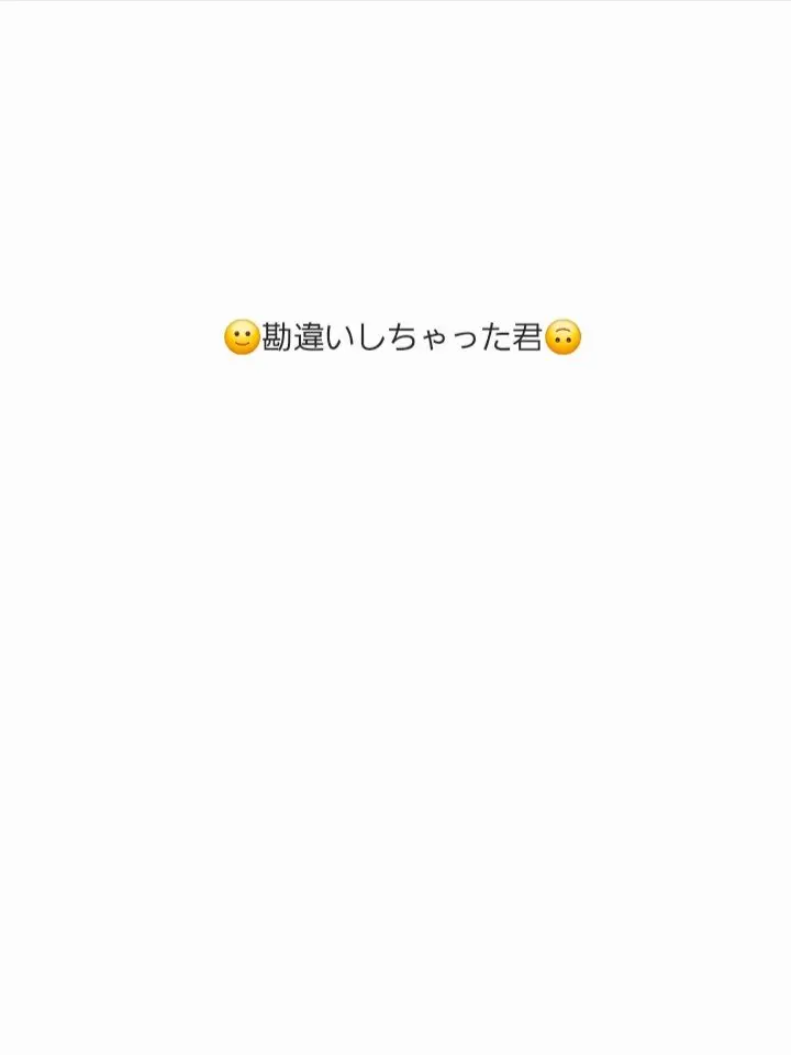 I_like.noob_guest666.의 👀<みーちゃった、みーちゃった