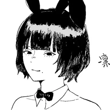 Profile image of 凛子