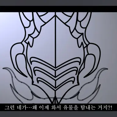 Profile image of 청새치