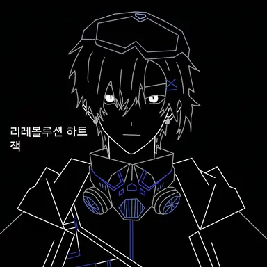 Profile image of 잭