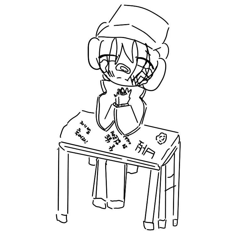 00_newb의 왕따 평학