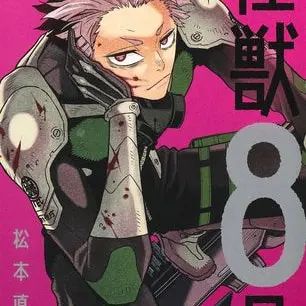 Profile image of 鳴海弦