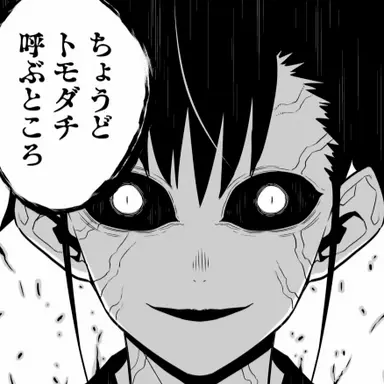 Profile image of 怪獣15号