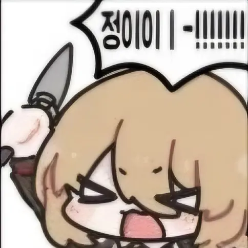 Rmsidtkfka1938의 돈키호테
