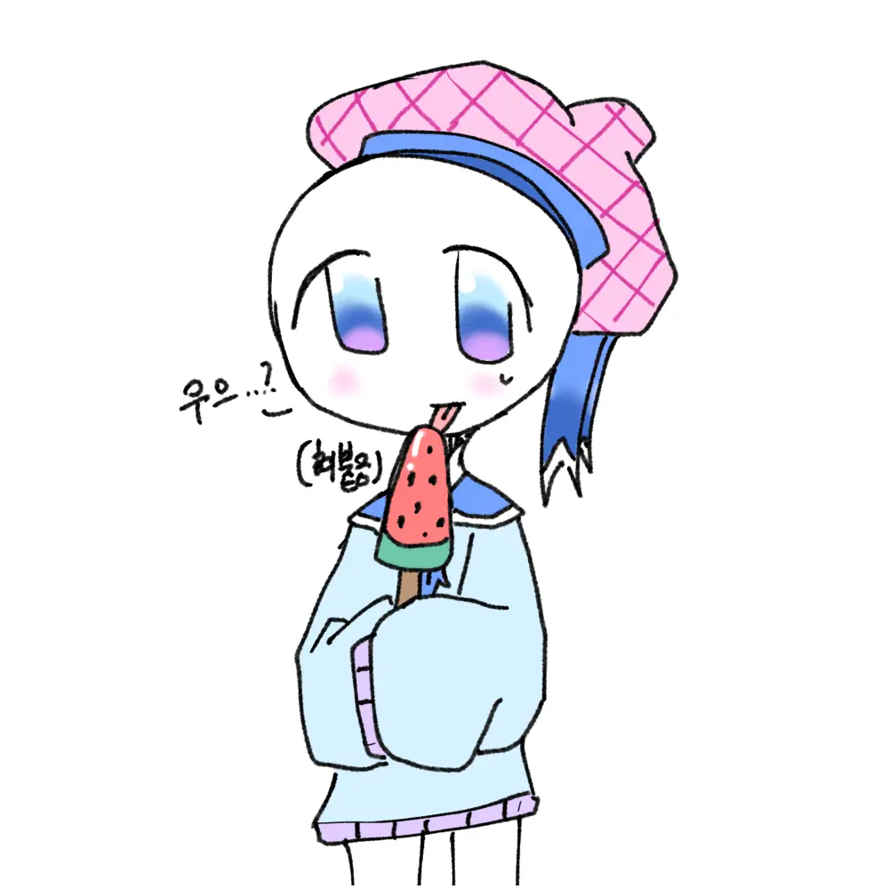 kaneru0821의 베아