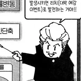Profile image of 하카리 킨지