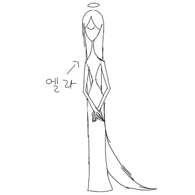 Profile image of 엘라