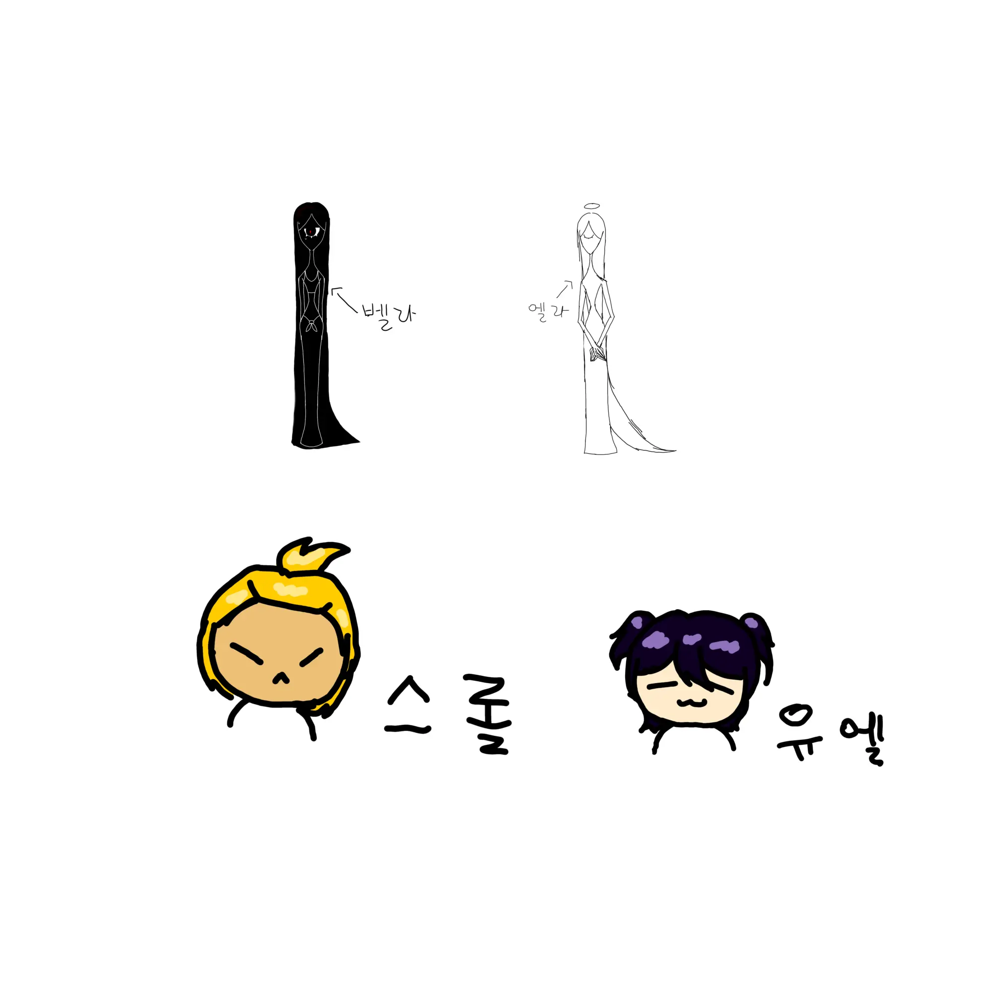 ArdentQuill3850의 천사개의 친구들^^