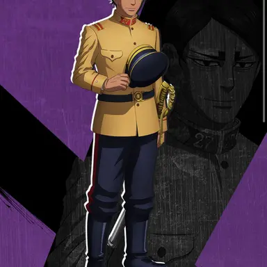 Profile image of 鯉登音之進