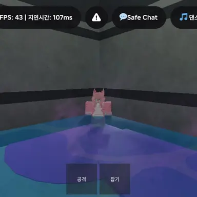 Profile image of 핑크색 상어 수인