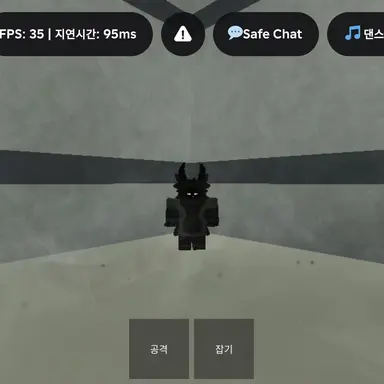 Profile image of 검은색 수인