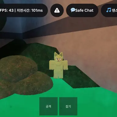 Profile image of 술 취한 수인