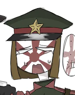 Profile image of Japanese Empire