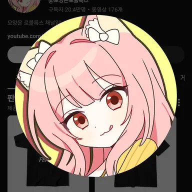 Profile image of 모양몬