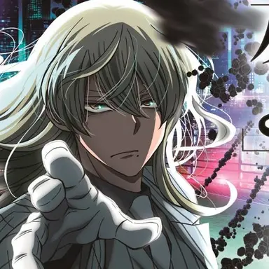 Profile image of 神門