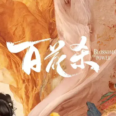 Profile image of 하여