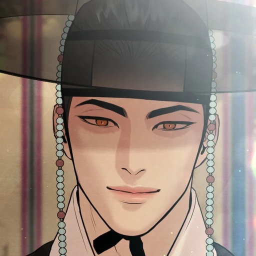 도한