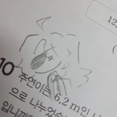 Profile image of 우크라이나