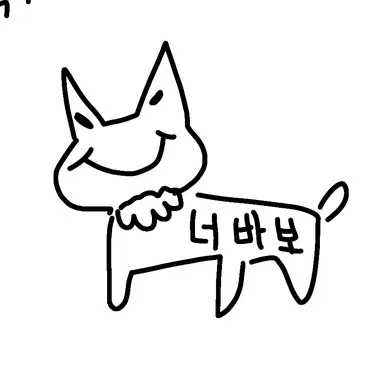 Profile image of 영국