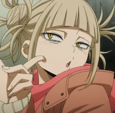 Profile image of トガ ヒミコ