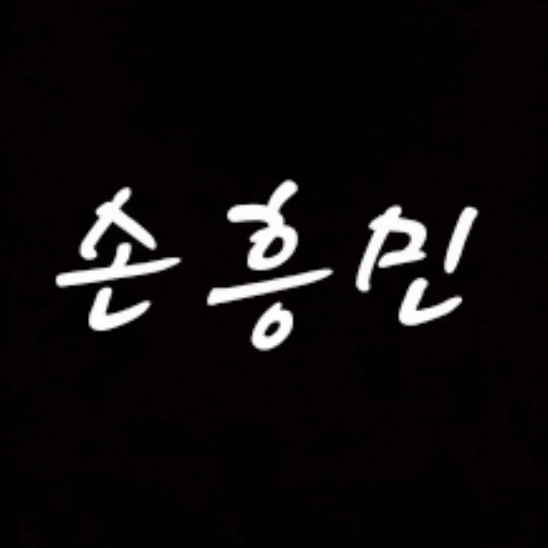 DaftlyAngel5391의 축규3