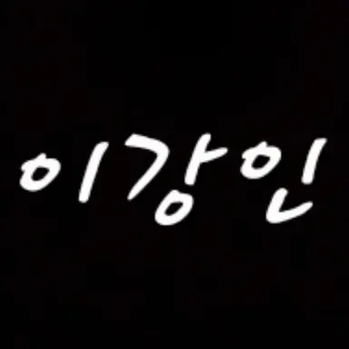 Profile image of 이강인