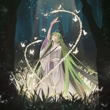 Profile image of Enkidu