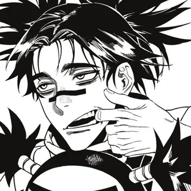 Profile image of Choso