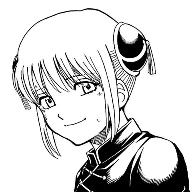 Profile image of 神楽