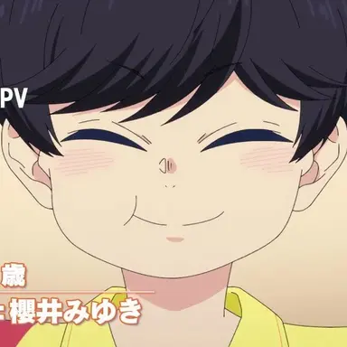 Profile image of 柚木　湊