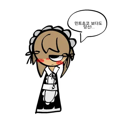Profile image of 터너짱