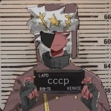 Profile image of 소련