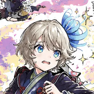 Profile image of 三途