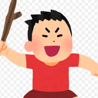 Profile image of いじめっ子