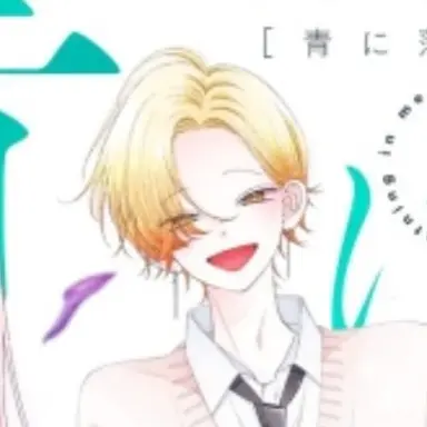 Profile image of Shin