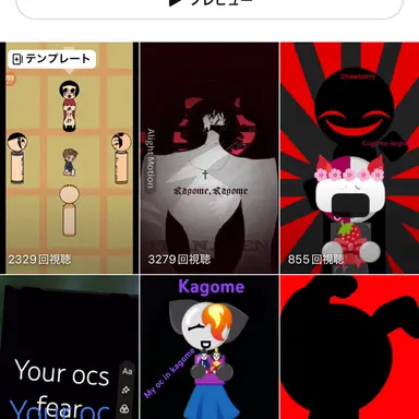 Profile image of ハイキューキャラ