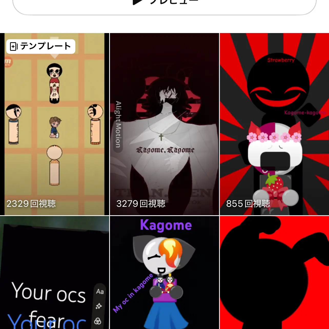 FestalSand3999의 朝起きたら、、
