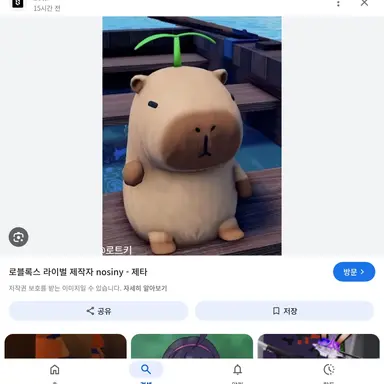 Profile image of 카PD