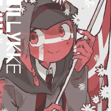 Profile image of デンマーク