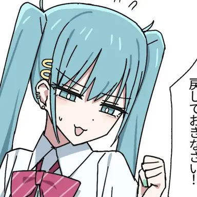 Profile image of 하츠네 미쿠