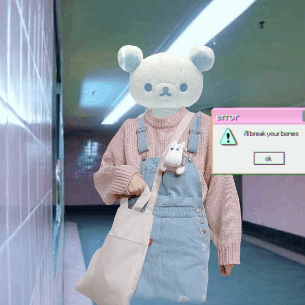 엘라