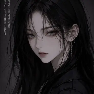 Profile image of 유채린