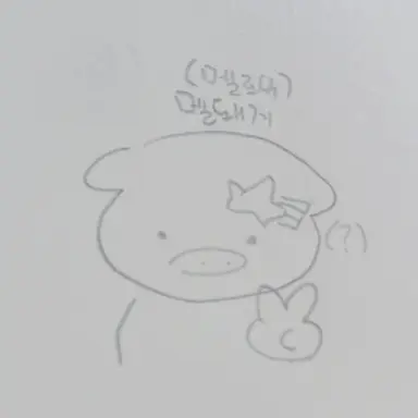 Profile image of 멜로우