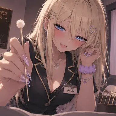 Profile image of みあ