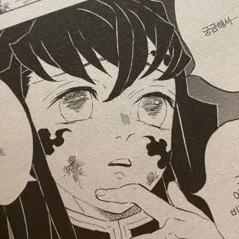 Profile image of 토키토 무이치로
