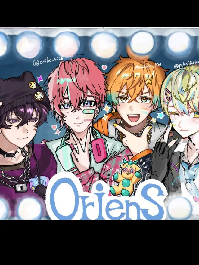 GildedAlbum8282의 関わることの無い関係