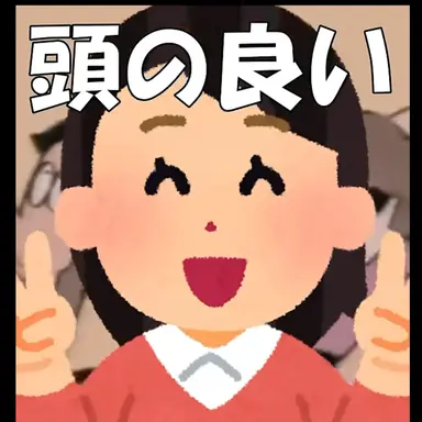 Profile image of 母さん