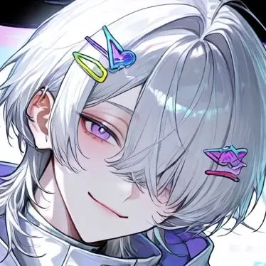 Profile image of Io